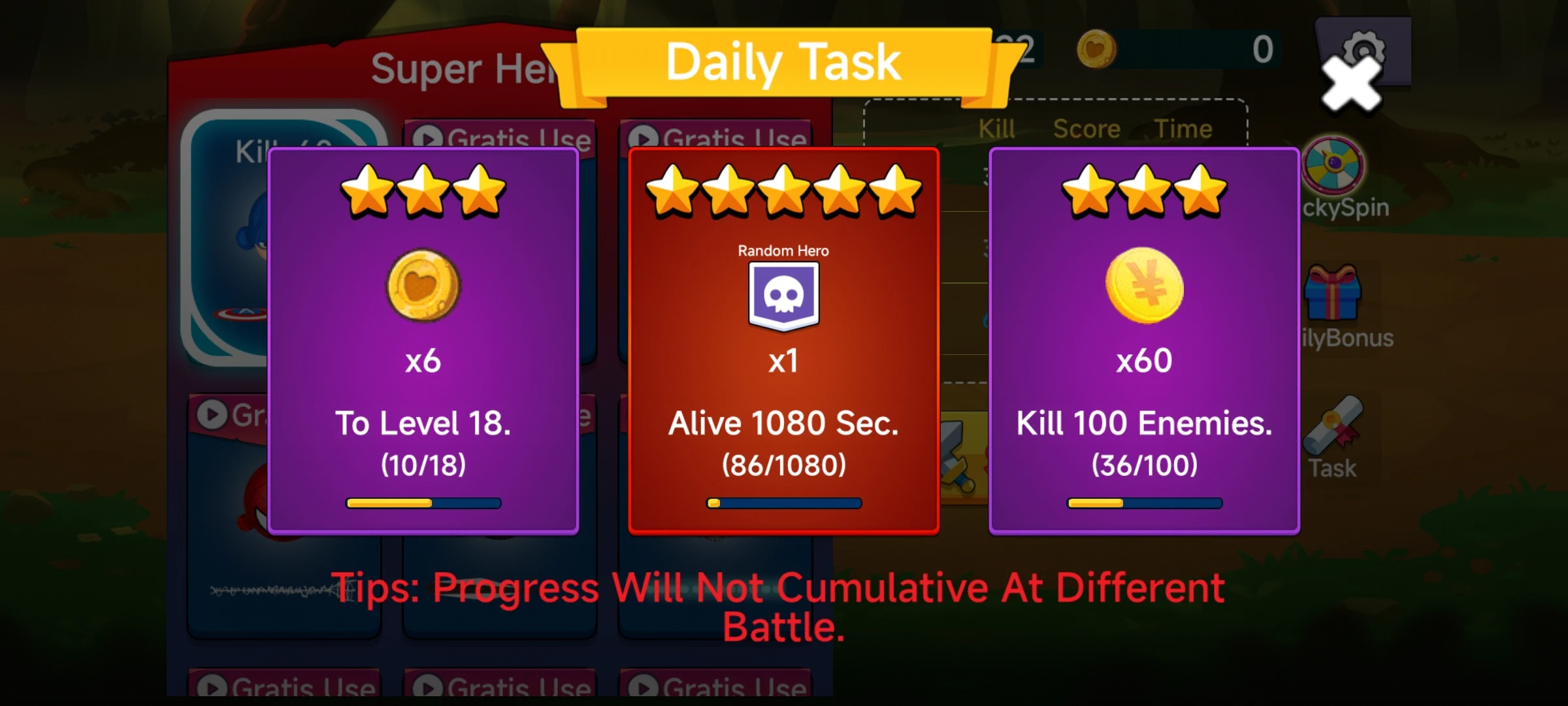 SuperHero io power-ups and abilities